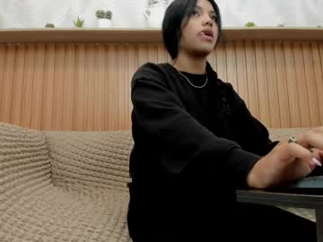 Ivy_Snow_ January 12, 2026 Chaturbate stream image