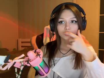 Milamiuu January 12, 2026 Chaturbate stream image