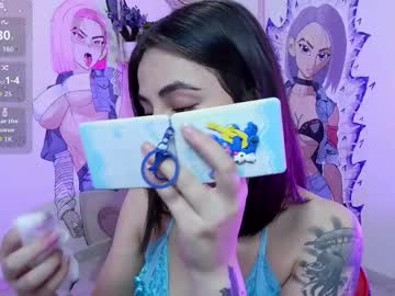 Sofia_Lara28 January 12, 2026 Chaturbate stream image