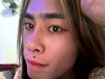 Its_Me_Vanesa January 12, 2026 Chaturbate stream image