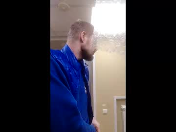 Muriiyarxmagic January 12, 2026 Chaturbate stream image