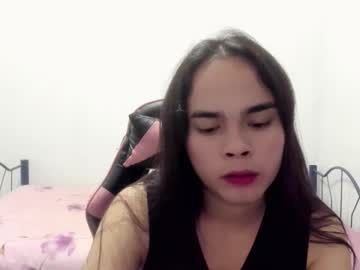 Noemijade January 12, 2026 Chaturbate stream image
