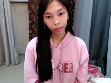 Amarah_Slut January 12, 2026 Chaturbate stream image