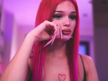 Katiafinesse January 12, 2026 Chaturbate stream image