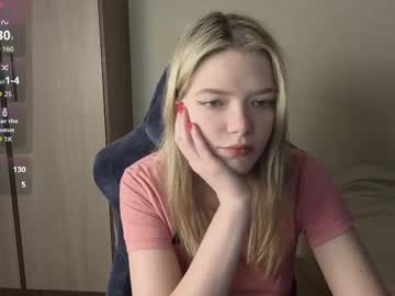 Logandrive January 12, 2026 Chaturbate stream image
