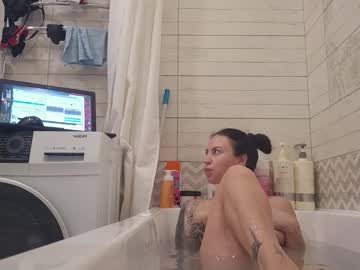 Performance_Studio January 12, 2026 Chaturbate stream image