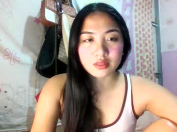 Pretty_Am January 12, 2026 Chaturbate stream image