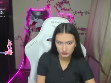 Adeleluu January 12, 2026 Chaturbate stream image
