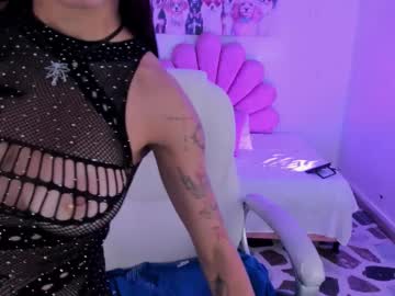Dakotababy_ January 12, 2026 Chaturbate stream image