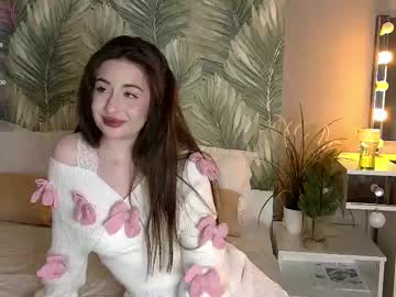 Lilithlanne January 12, 2026 Chaturbate stream image