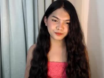 Sugar_N_Spicex January 12, 2026 Chaturbate stream image