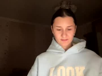 Ana_Fire007 January 12, 2026 Chaturbate stream image
