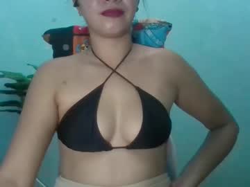 Hottiqueeny January 12, 2026 Chaturbate stream image