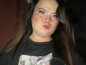 Ill_Moan_Foryouxx January 12, 2026 Chaturbate stream image
