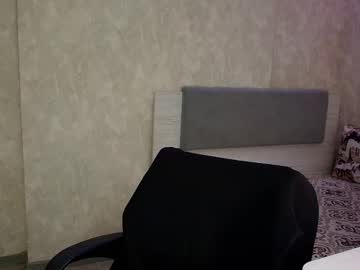 John_3019 January 12, 2026 Chaturbate stream image