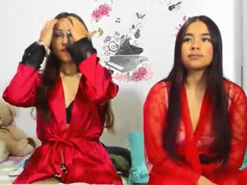Liah_Star January 12, 2026 Chaturbate stream image