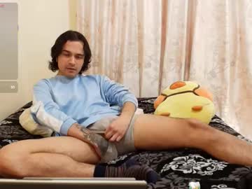 Softmanx January 12, 2026 Chaturbate stream image