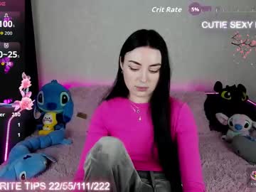 Semurmur January 12, 2026 Chaturbate stream image