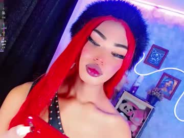 Eloise__ January 12, 2026 Chaturbate stream image