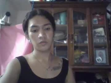 Sidney295589 January 12, 2026 Chaturbate stream image