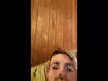 Arirok January 12, 2026 Chaturbate stream image