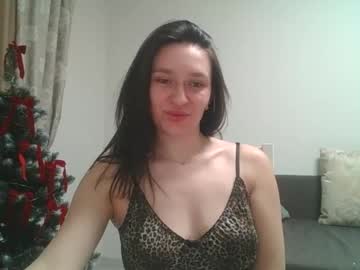 Asajames January 12, 2026 Chaturbate stream image