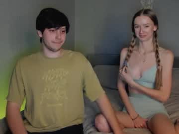Hot_Ho January 12, 2026 Chaturbate stream image