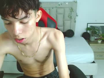 Nico_Fox723 January 12, 2026 Chaturbate stream image