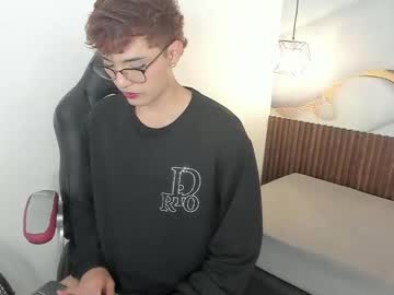 Reneepaz January 12, 2026 Chaturbate stream image