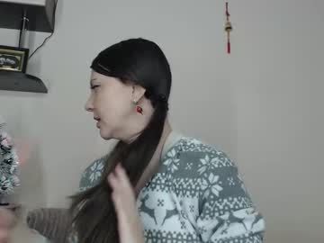 Sugartati January 12, 2026 Chaturbate stream image
