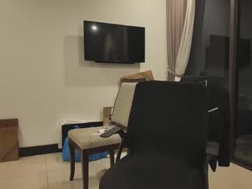 Dvas996 January 12, 2026 Chaturbate stream image