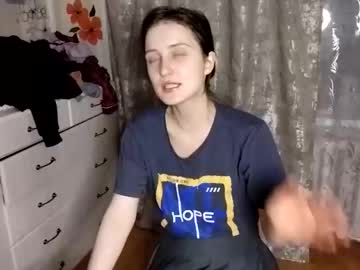 Liza_Wonder January 12, 2026 Chaturbate stream image