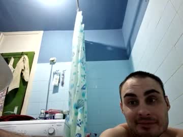 Marijan1209 January 12, 2026 Chaturbate stream image