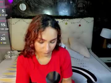 Salome_Rojas_ January 12, 2026 Chaturbate stream image