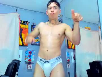 Alamjams January 12, 2026 Chaturbate stream image