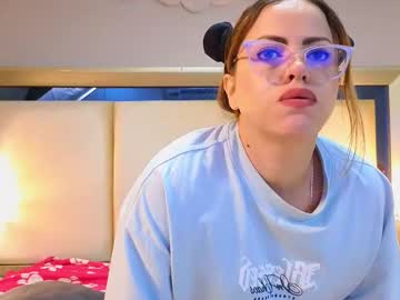 Amyshaky January 12, 2026 Chaturbate stream image