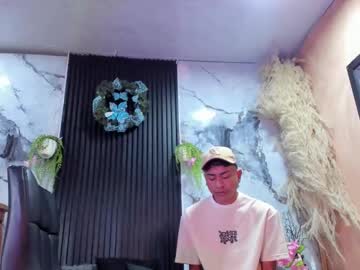 Dylan_Cruz01 January 12, 2026 Chaturbate stream image