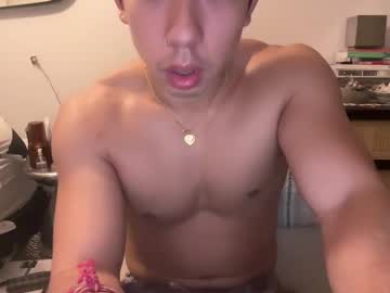 Earth_Day January 12, 2026 Chaturbate stream image