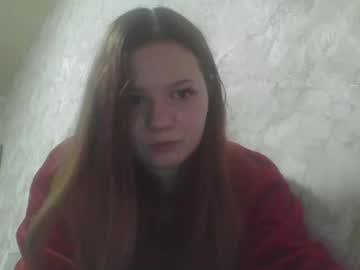 Girl_Cute07 January 12, 2026 Chaturbate stream image