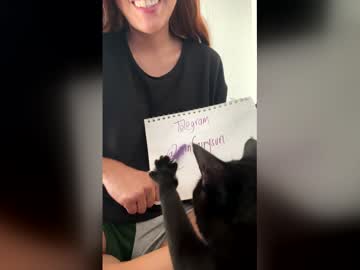 Mamimayaaaa January 12, 2026 Chaturbate stream image