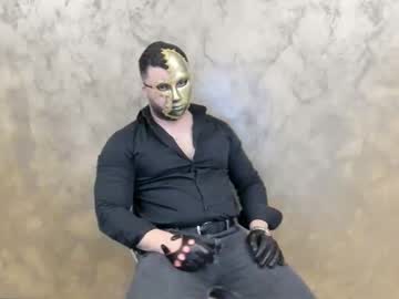 Blakdrog04 January 12, 2026 Chaturbate stream image