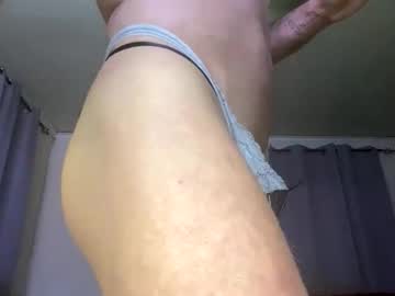 Diana18955404 January 12, 2026 Chaturbate stream image