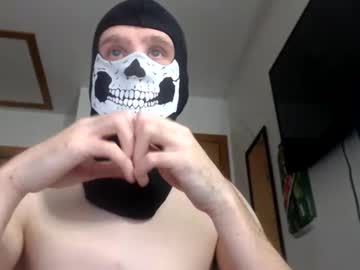 Gh0ulysensei January 12, 2026 Chaturbate stream image