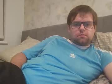 Iakobos61 January 12, 2026 Chaturbate stream image