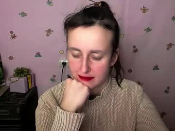 Nikolleta_M January 12, 2026 Chaturbate stream image
