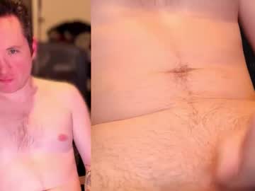Rowanvoid January 12, 2026 Chaturbate stream image