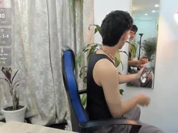 _Jamesboy January 13, 2026 Chaturbate stream image