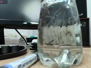 Lanna_Frost January 13, 2026 Chaturbate stream image