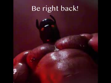 Curiousmuscleboy January 13, 2026 Chaturbate stream image