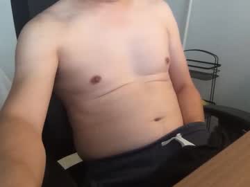 Fantasticbake1 January 13, 2026 Chaturbate stream image